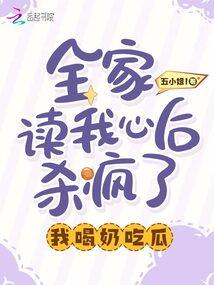 玄兽录