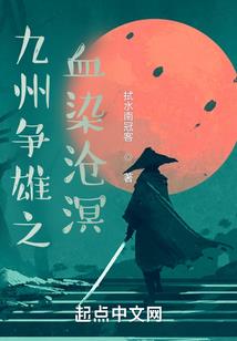 今天就是末日