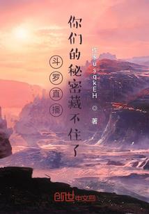 有阴阳
