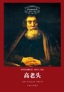 人工智能见闻录