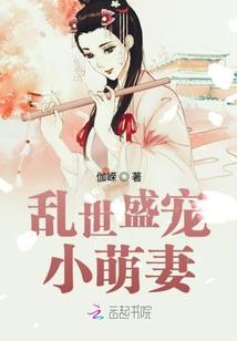 《若我回头你会爱上我吗》