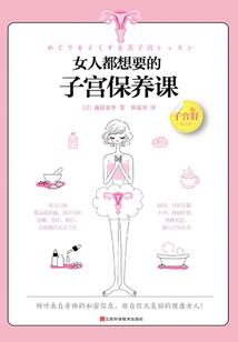 旧日欺诈师