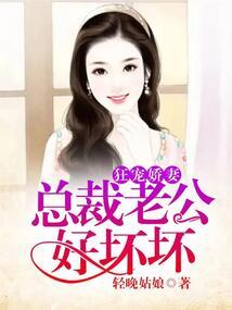 向着阳光生长