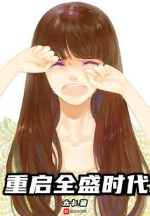 无情剑客不无情