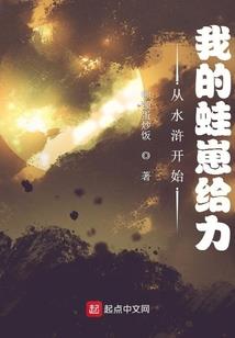 众神先知