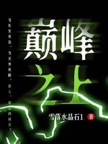 弑神要沉淀积累不要心浮气躁鸭
