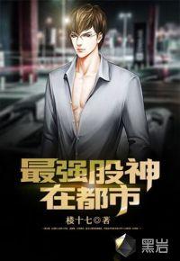 归鹤书