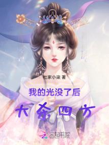 凌晨五点五十五
