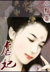 祈愿晨星