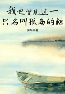 嫡女很猖狂
