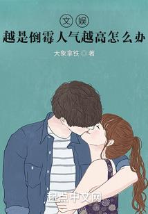命运让我们再次相遇