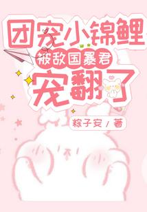 诸天道仙