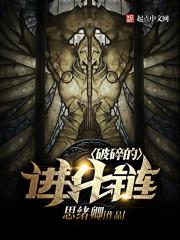 总裁求你别宠我