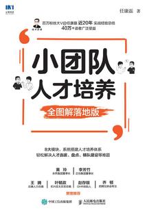 都市之滑稽死神