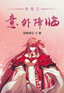 大魔法师养成系统