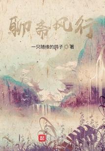 黑影蒙恬帝听剑
