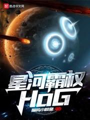 逆光请闭眼