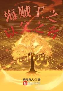 渎明