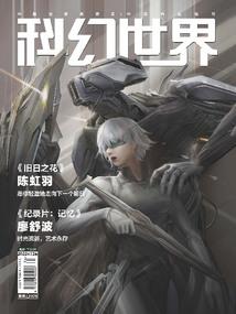 你好，L