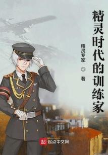 牛X传说