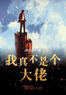 空间重生之幸福时光