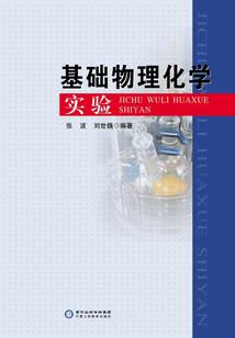 穿越星际来爱你