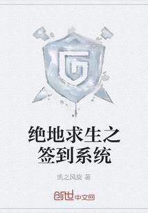 反清，开局石达开就扯旗造反