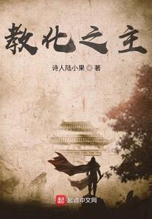 大漫画之我是作者