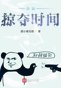南院欢