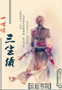 英雄联盟之追光者