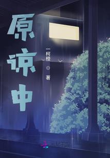 心病成疾