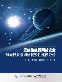 新斗龙战士之星龙之召