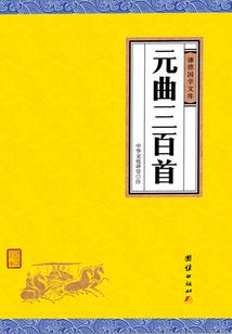 生灭悠