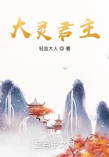 网游九九归一