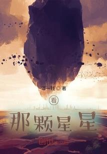 爱去了还有爱