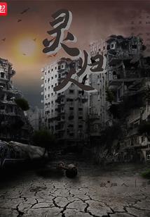 于梦禾