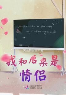 浮生道歌