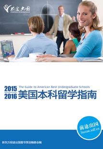 无尽修仙