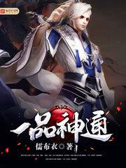 插入点朔家