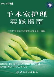 网游之四海为家