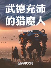 与泪俱焚