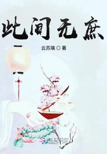 重生之重工业兄妹