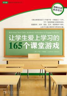 顶配穿越账号玩坏攻略