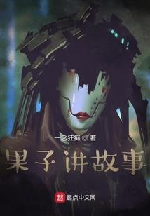 红警之未来星空