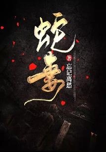 重生之我是数据大师