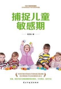 留给未来的自己