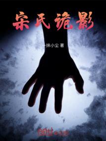 EXO之我们同居吧