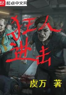 今天影后又被逼上头条
