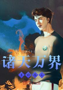 一世，我许你十里红妆