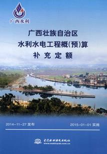 斗龙战士之秘密